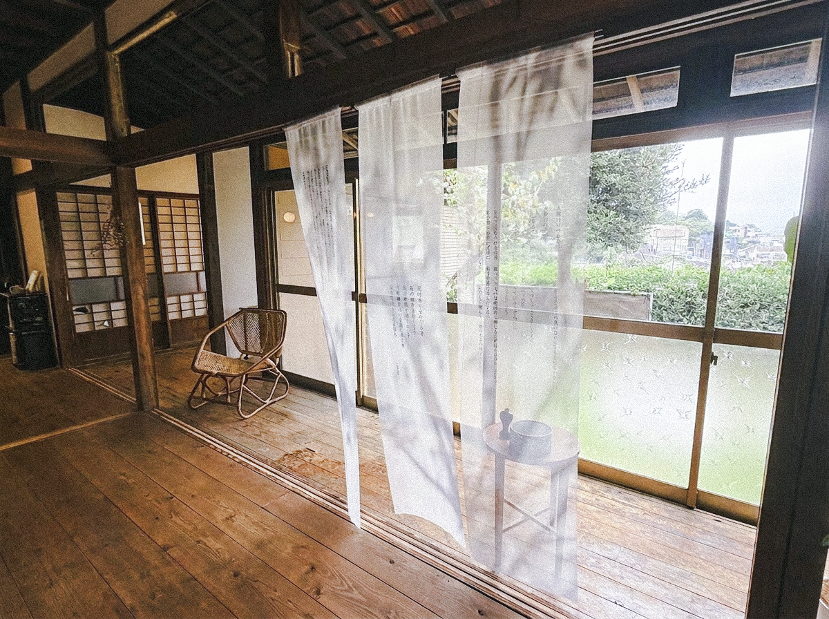 透明な詩「生きるを知る」「実り」「人間」