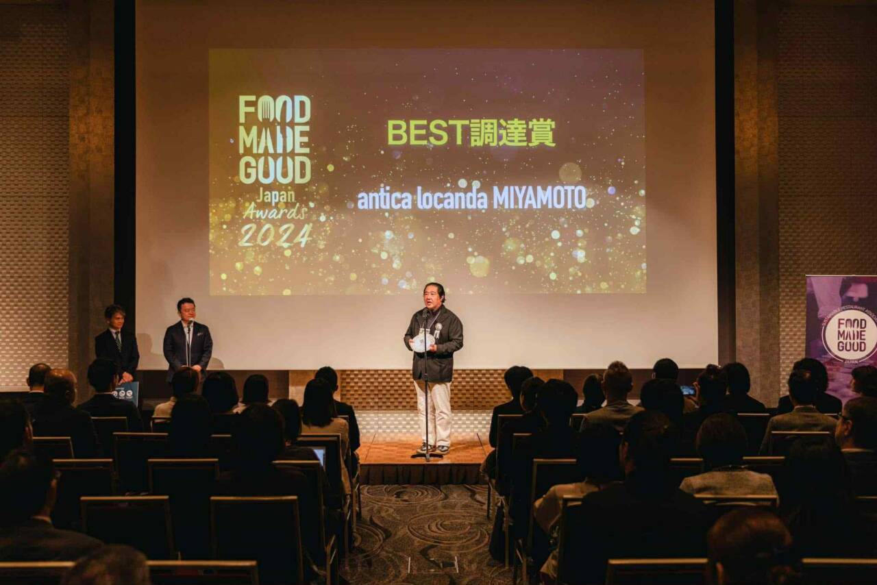 FOOD MADE GOOD Japan Awards 2024