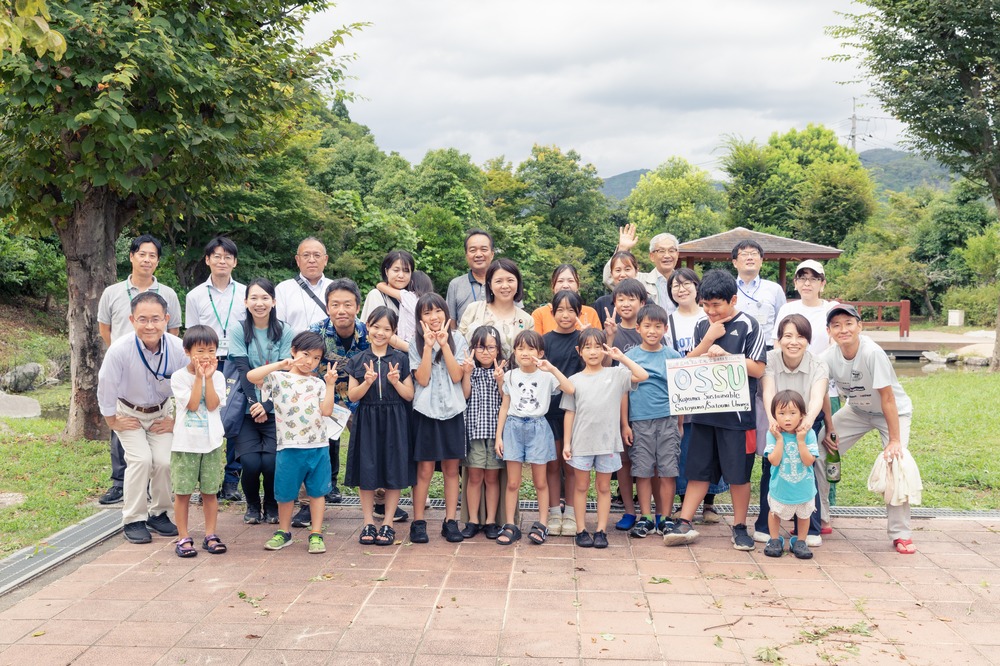 森と海をつなぎ、環境を活かす。環境大臣政務官が岡山の「良好な環境」の現場で見た地域の取り組み