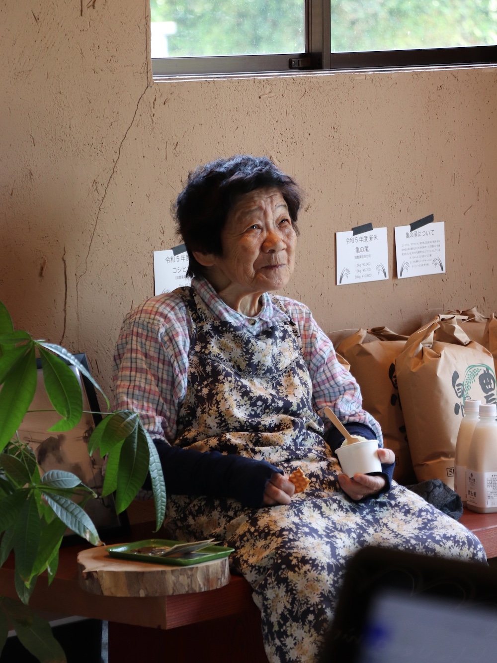 地元のおばあちゃん