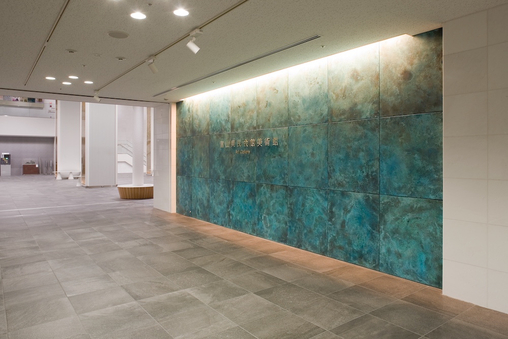 富山県民会館美術館
