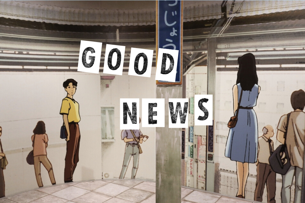 「ジブリは健康に良い」科学的に証明される。グッドニュース5選【2025年10月後半】 width=