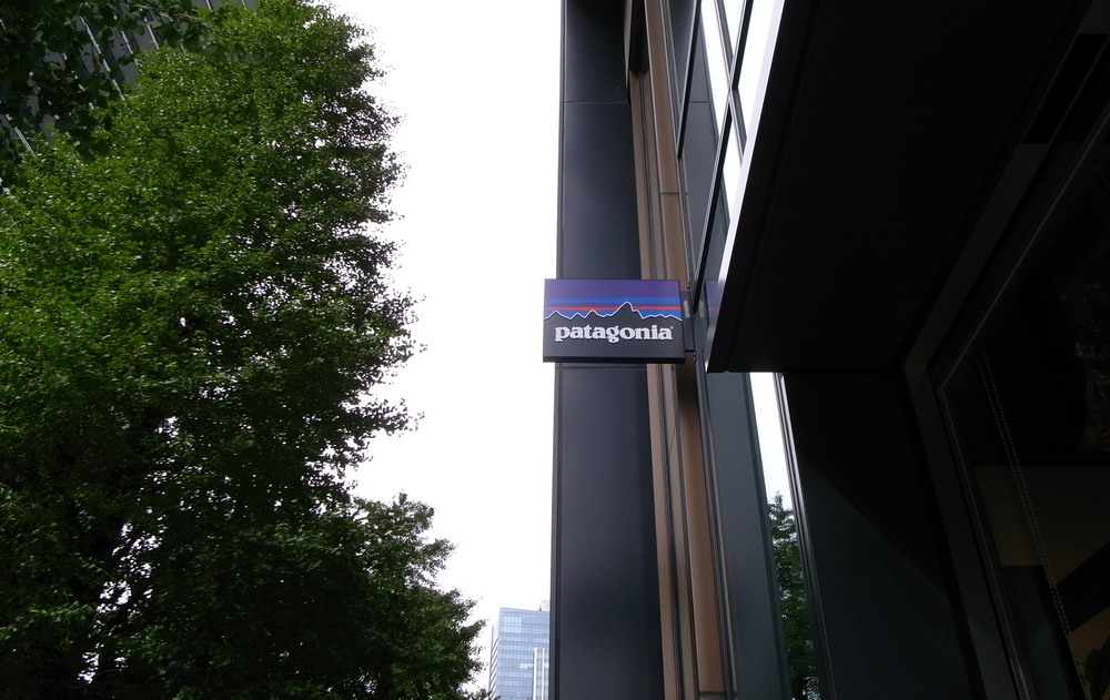 patagonia京橋店