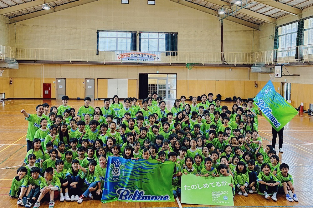 子どものアイデアは、まちを変えられるか。湘南ベルマーレと地域企業がつくる「まざる」授業