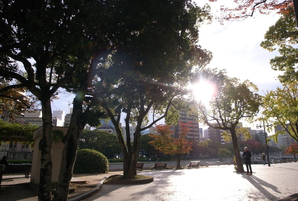 平和記念公園