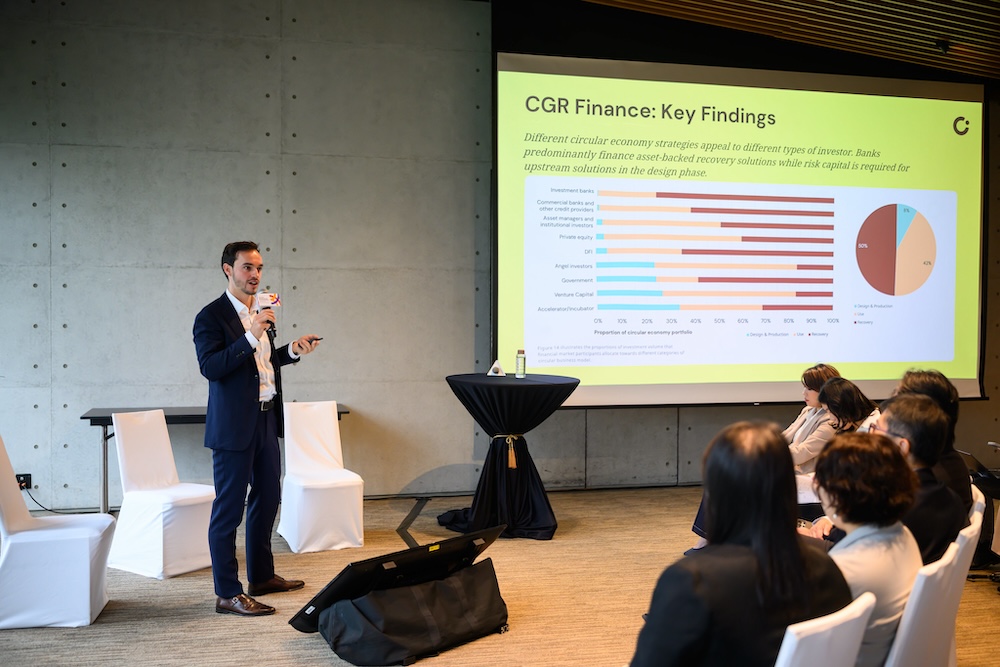 新しい経済には、新しい会計が必要。Circle Economyが語る、CE金融と会計システムの未来 width=