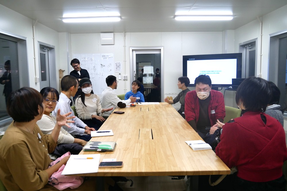 Unshelledイベントディスカッションの様子