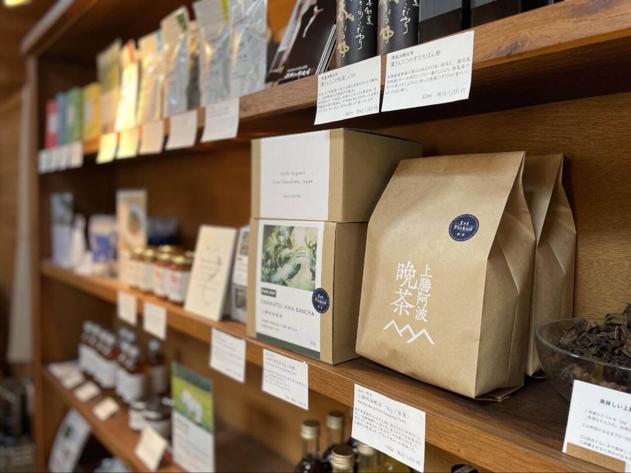 自社で買い取りパッケージングし販売するオリジナル商品