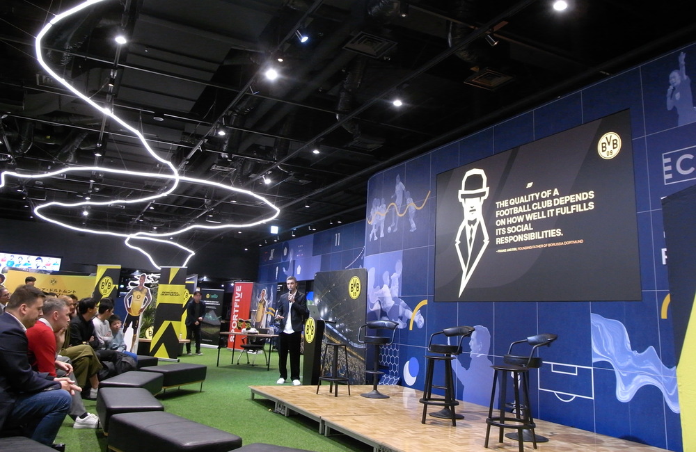 ボルシア・ドルトムント