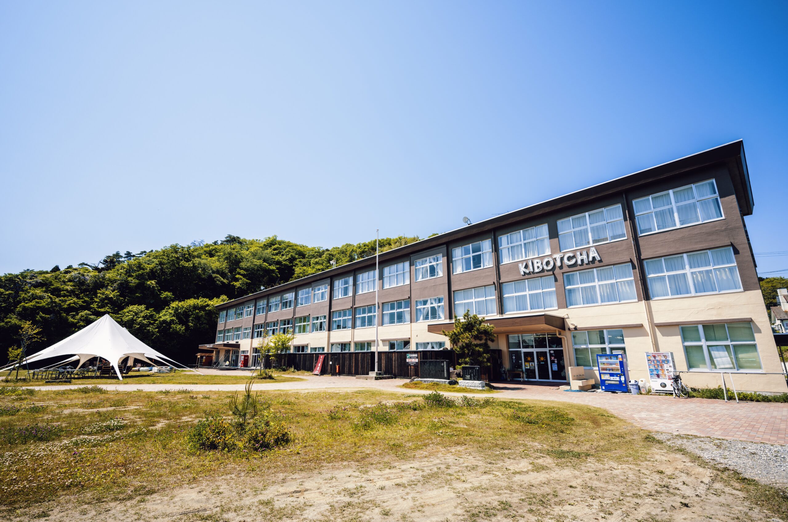防災を「暮らしの続き」に。東松島の廃校から始まる、自律分散型の地域づくり