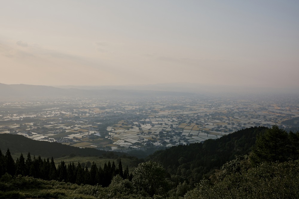 散居村
