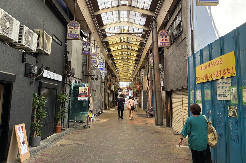 動物園前商店街